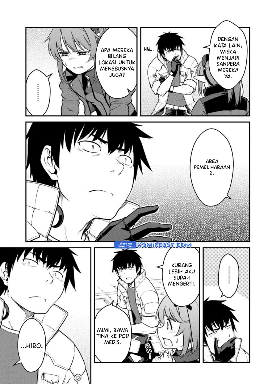 Mezametara Saikyou Soubi to Uchuusen-mochi datta no de, Ikkodate Mezashite Youhei Toshite Jiyuu ni Ikitai